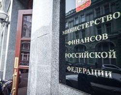 Минфином России представлен доработанный проект требований к условиям хранения алкогольной продукции, расфасованной в тару