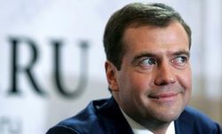 Медведев: Более 50 тысяч гектаров садов посадят в СКФО до 2020 года