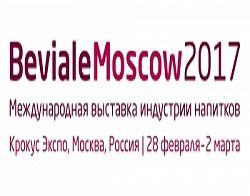 Форум: «Раздельное регулирование сегментов алкогольного рынка: вино, пиво, крепкий алкоголь»