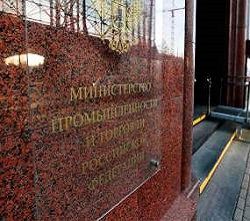 Роскачество в 2018 г намерено подготовить винный гид по РФ – Минпромторг