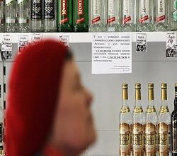 Эксперты оценили рост цен на вино в 2018 году