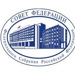 В Совете Федерации проходят Дни Ставропольского края